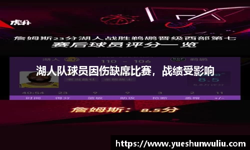VSport-胜利因您更精彩