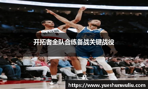 VSport-胜利因您更精彩