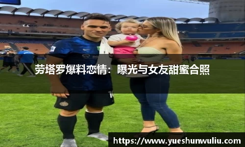 VSport-胜利因您更精彩