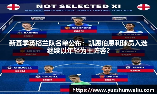 VSport-胜利因您更精彩