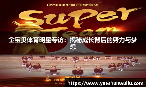 VSport-胜利因您更精彩