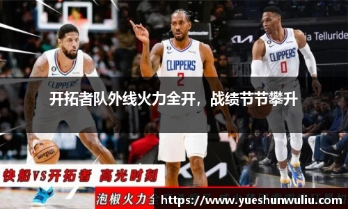 VSport-胜利因您更精彩