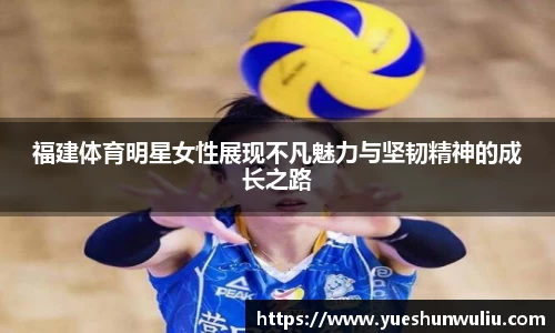 VSport-胜利因您更精彩