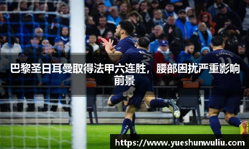 VSport-胜利因您更精彩