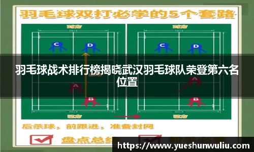 VSport-胜利因您更精彩