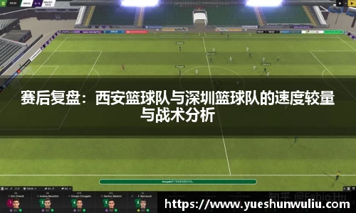 VSport体育