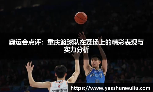 VSport-胜利因您更精彩