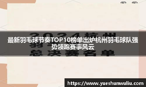 VSport-胜利因您更精彩