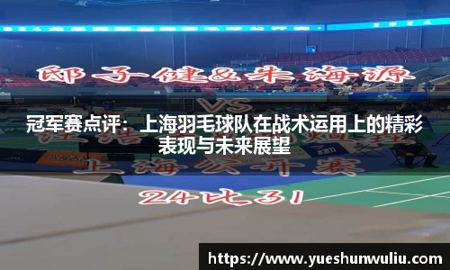 VSport-胜利因您更精彩