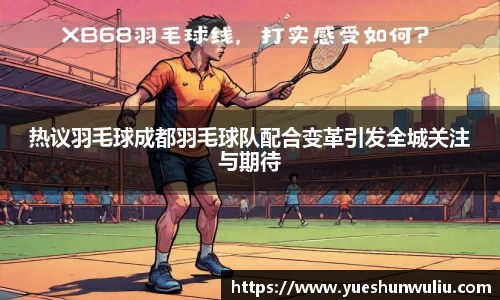 VSport-胜利因您更精彩