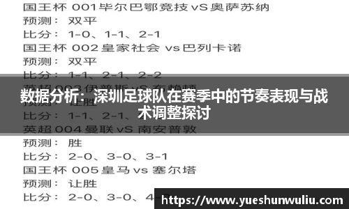 VSport体育