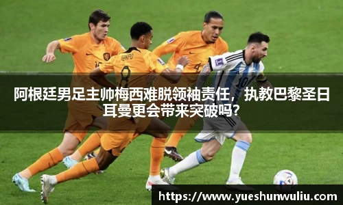 VSport-胜利因您更精彩