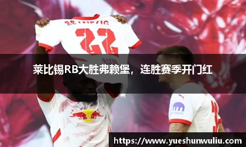 VSport-胜利因您更精彩