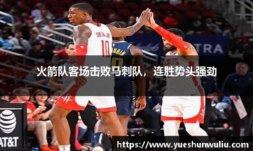 VSport-胜利因您更精彩