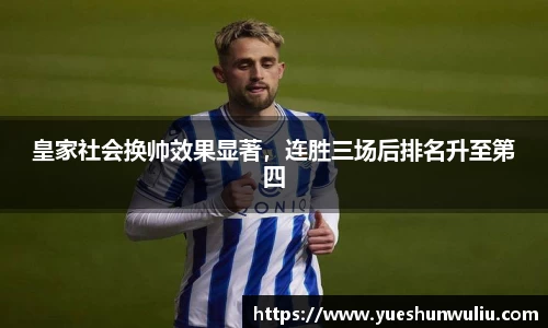 VSport-胜利因您更精彩