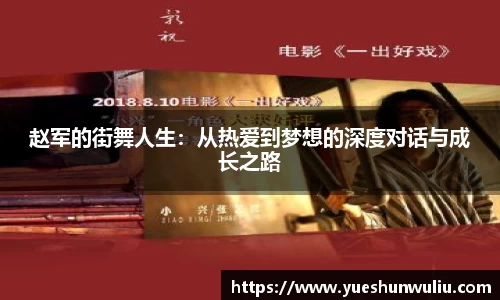 VSport-胜利因您更精彩