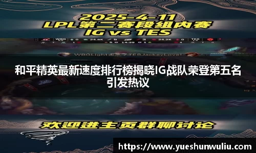 VSport体育
