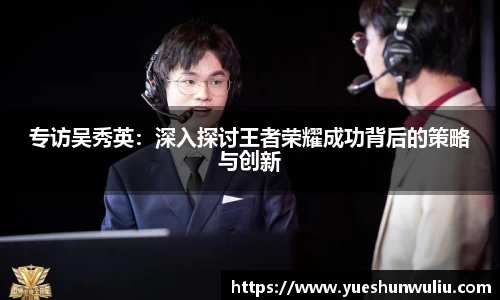 VSport-胜利因您更精彩