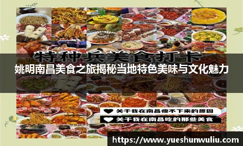 V体育