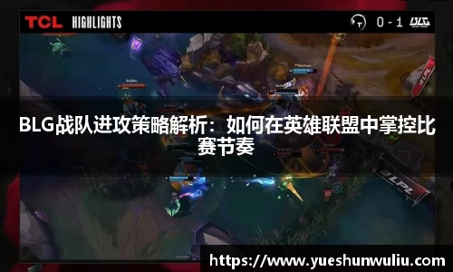 V体育