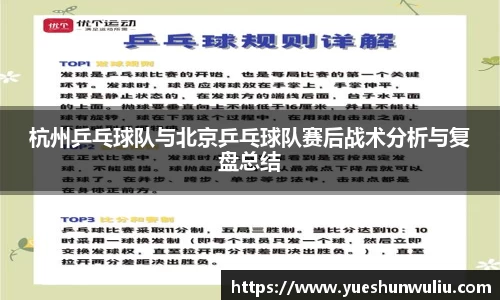 VSport-胜利因您更精彩