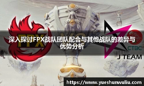 VSport-胜利因您更精彩