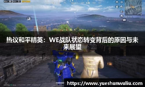 VSport体育