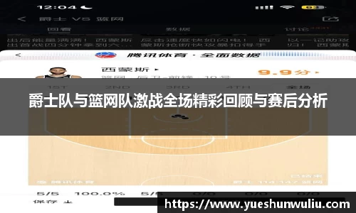 V体育