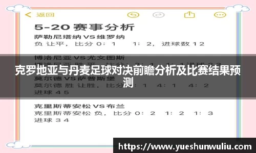 VSport-胜利因您更精彩