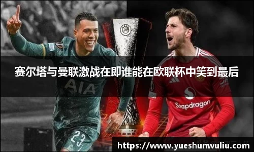 VSport-胜利因您更精彩
