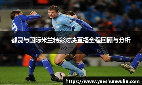V体育