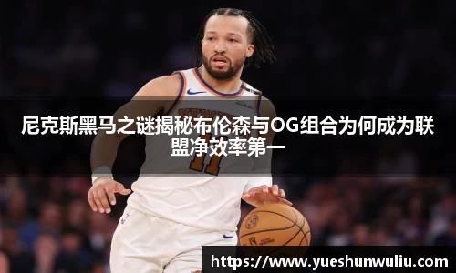 VSport体育