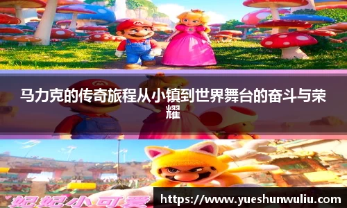 VSport-胜利因您更精彩