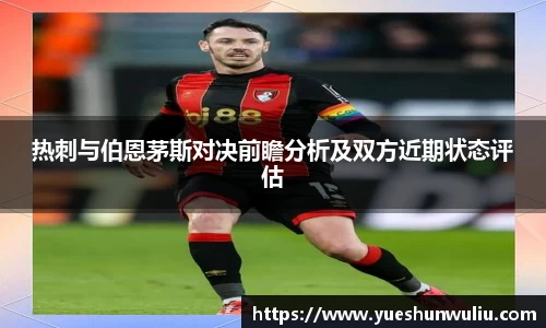 VSport-胜利因您更精彩