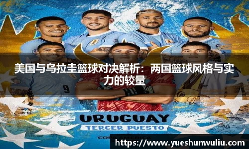 VSport-胜利因您更精彩