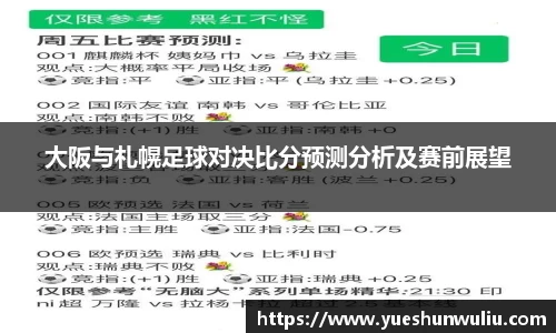 VSport体育