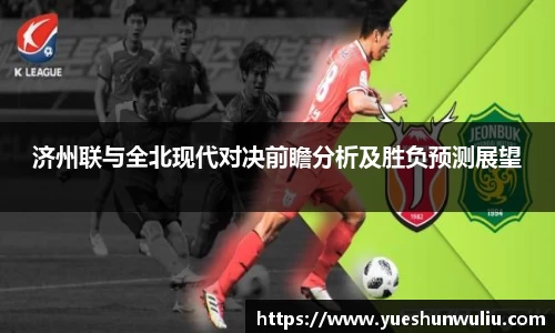 VSport-胜利因您更精彩
