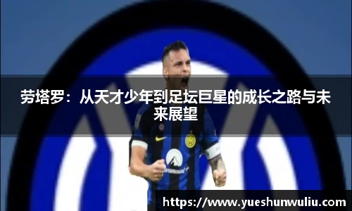 V体育
