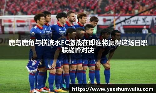 VSport-胜利因您更精彩