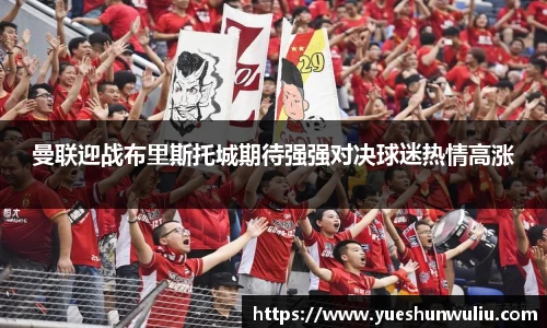 VSport-胜利因您更精彩