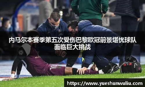 VSport-胜利因您更精彩