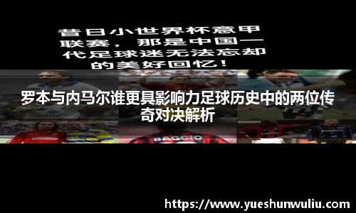 VSport-胜利因您更精彩