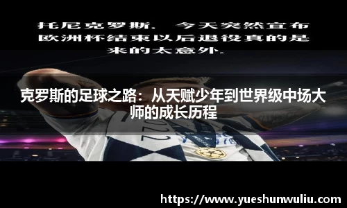 VSport-胜利因您更精彩