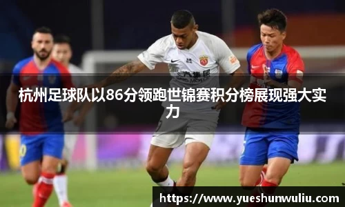 VSport-胜利因您更精彩