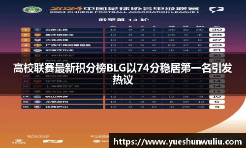 VSport-胜利因您更精彩