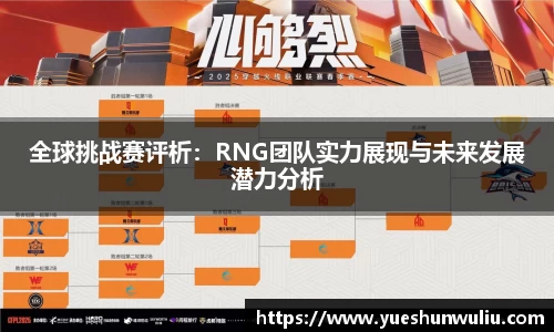 VSport-胜利因您更精彩