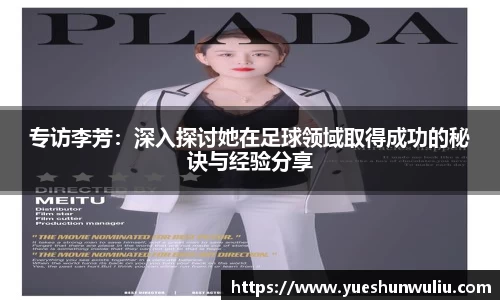 V体育