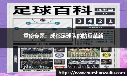 VSport体育