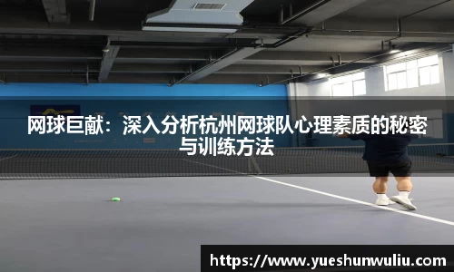 VSport体育