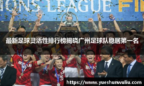 VSport-胜利因您更精彩